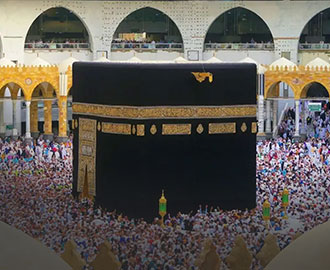 Cheap Umrah Package