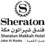 Sheraton Makkah Hotel